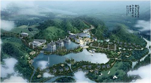 天沐溫泉谷養生社區